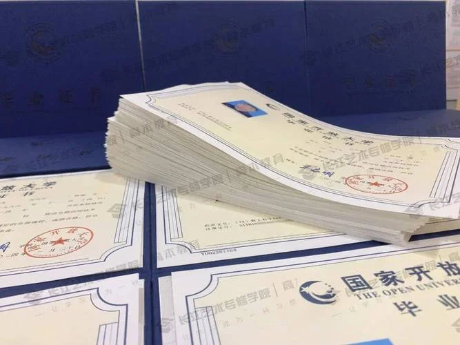 毕业证在哪查能查出来_2