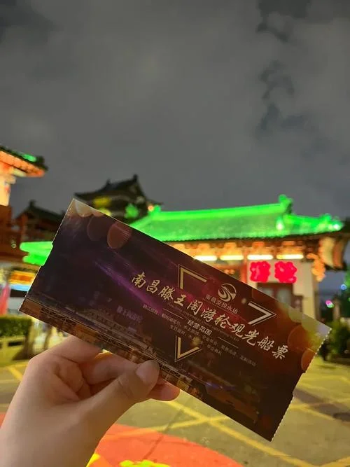 滕王阁旅游攻略游船_2
