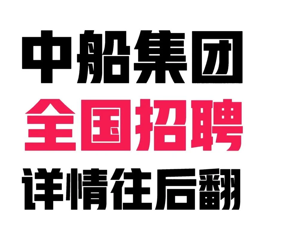 海上运输公司起名_2