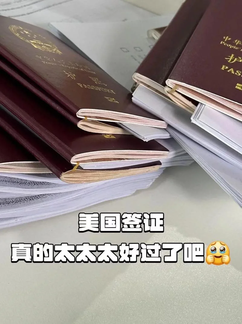 美国留学面签技巧-面签技巧大公开