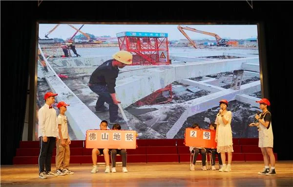展家乡中学_2
