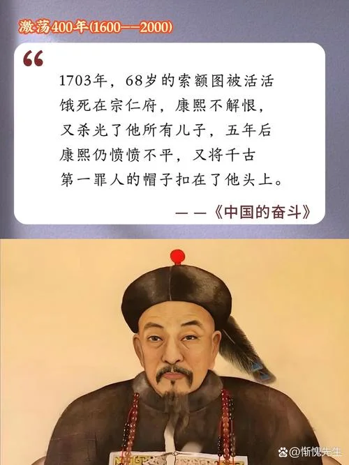 中国人民大学历史_1