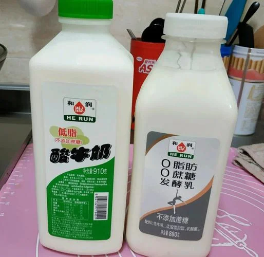 买什么牌子酸奶减肥_1