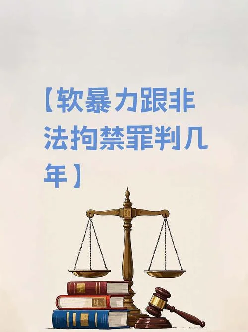 梦到和别人打架打官司_2