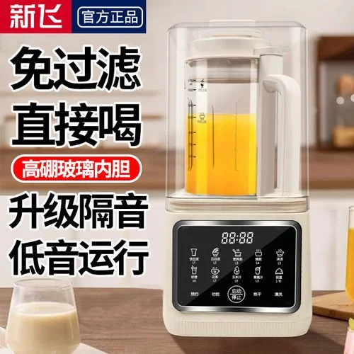 辅食机怎么用新飞_2