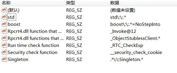 vc2010注册密钥怎么用-vc2010注册密钥使用