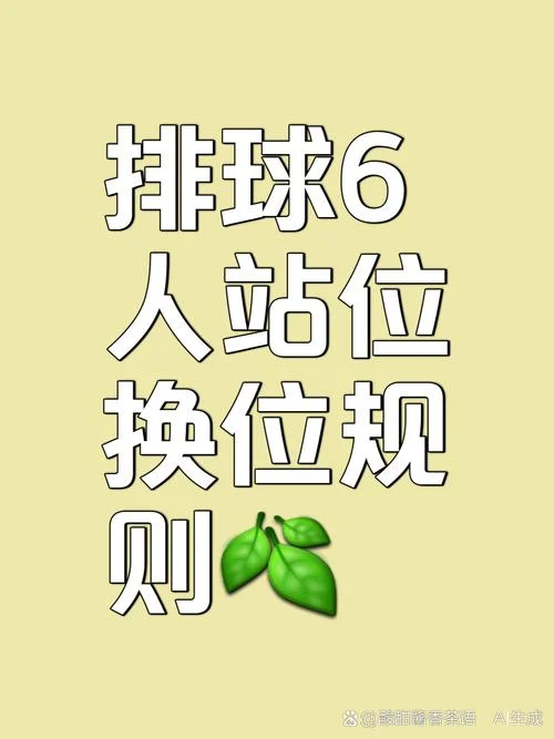 什么是独赢什么是让球-单赢与让球