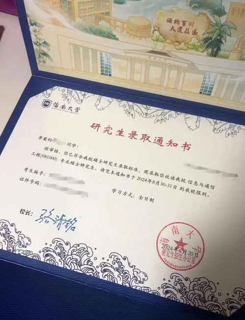 考研看哪些书-考研必读书单