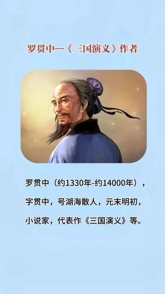 三言的作者是谁_1