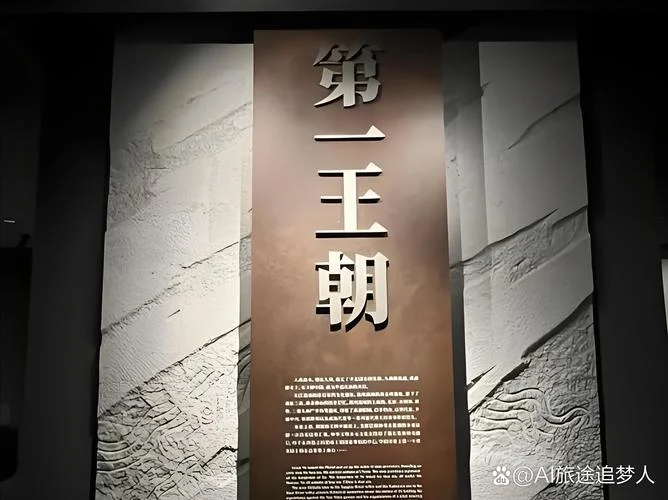 历史朝代最久的是哪个朝_1