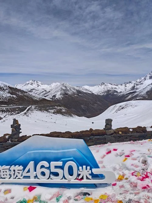 4650米等于多少千米_2