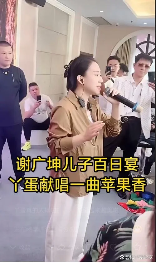 歌手丫蛋叫什么名字_1