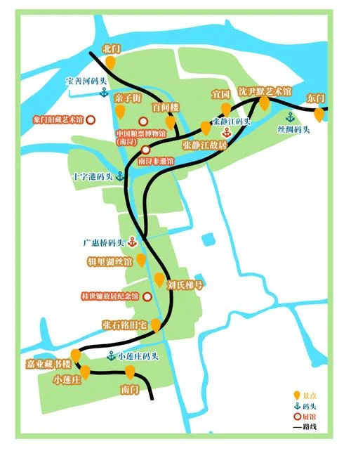 湖州到南浔多少公里路-湖州到南浔约 20 公里