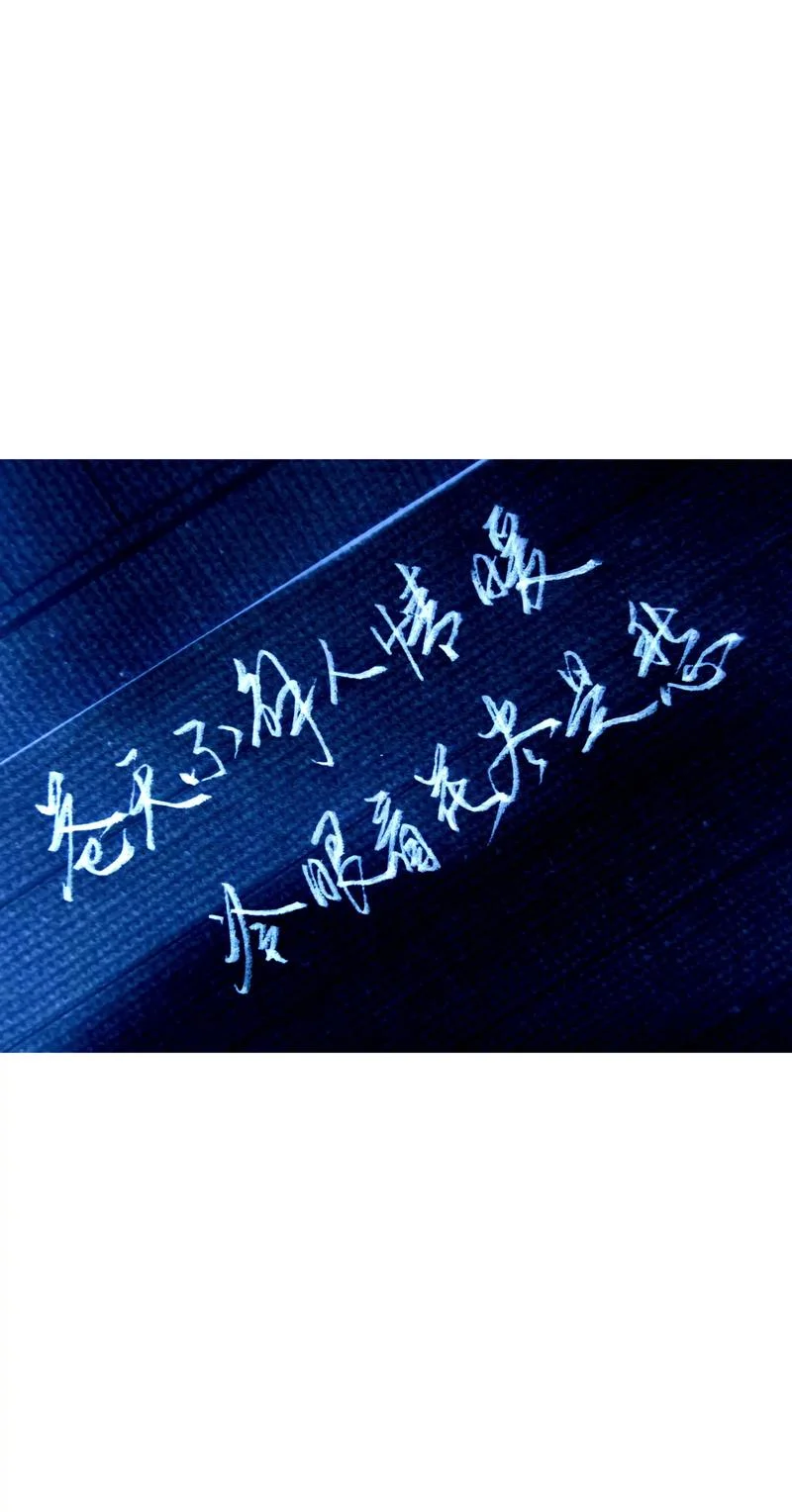 人间冷暖下一句_2