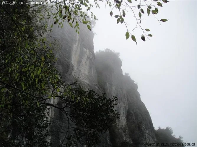 宜都至成都多少公里_2