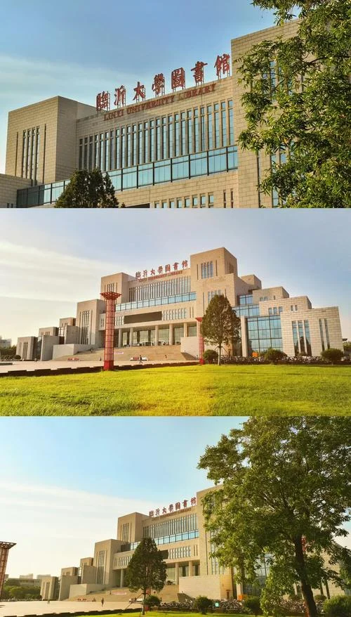 临沂大学占地面积多少平方千米_1