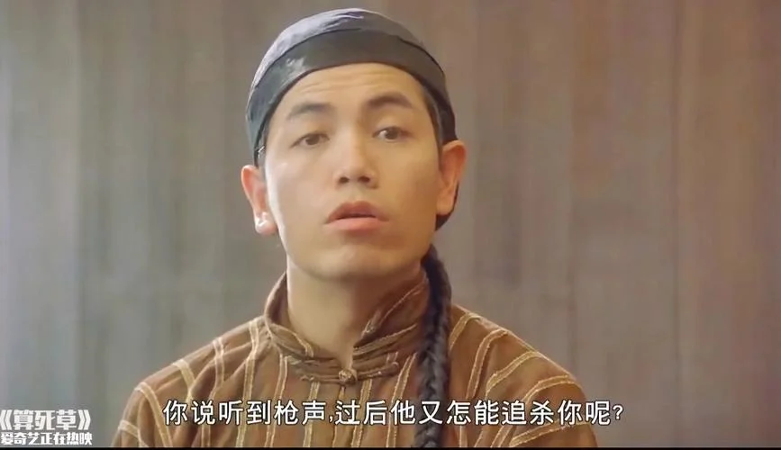 梦见自己被冤枉杀人_1