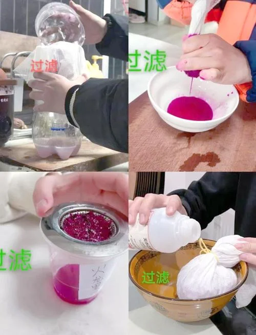 化学指示剂怎么做-化学指示剂制作