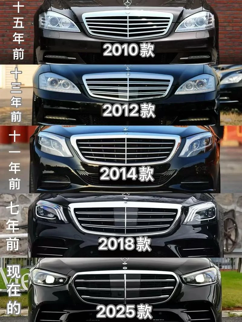 奔驰是出自哪个国家_1