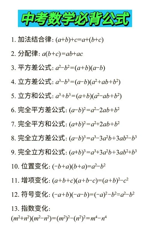 地球引力计算公式-地球引力计算公式