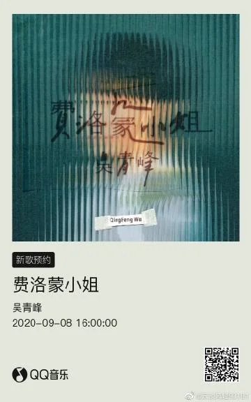 87云彩店主版叫什么_1