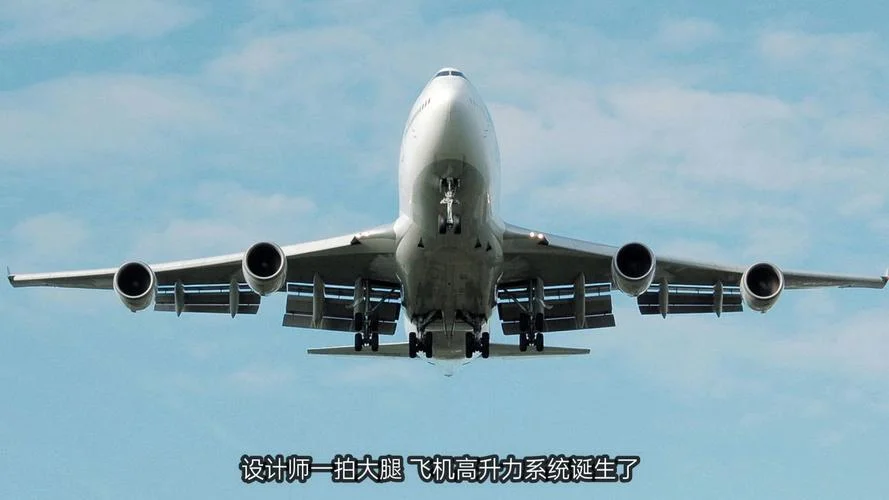 飞机时速多少公里算大_2