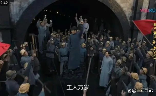 高一历史国际工人运动的艰辛历程-高一历史：工人运动