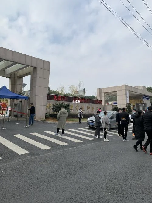 漯河二建考试培训费用_2