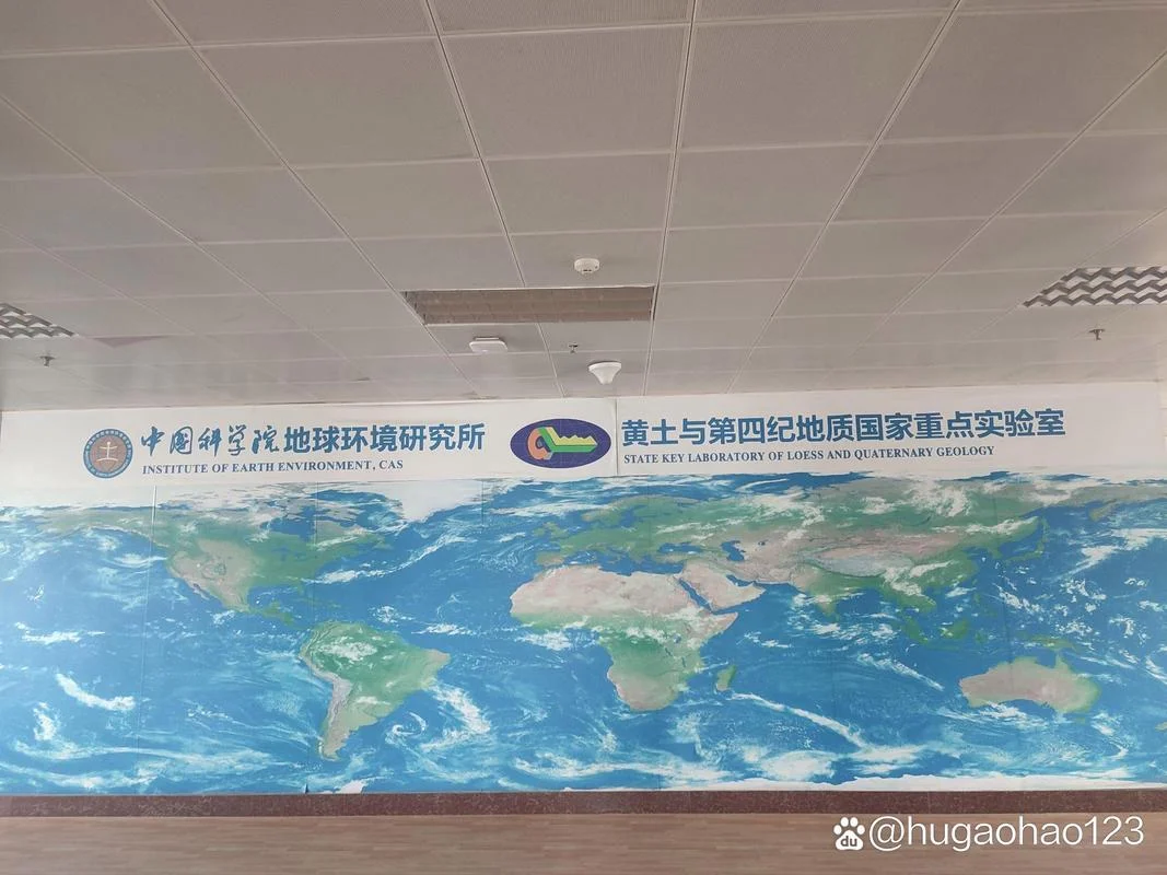 中科院环境研究所考研-中科院环研所考研