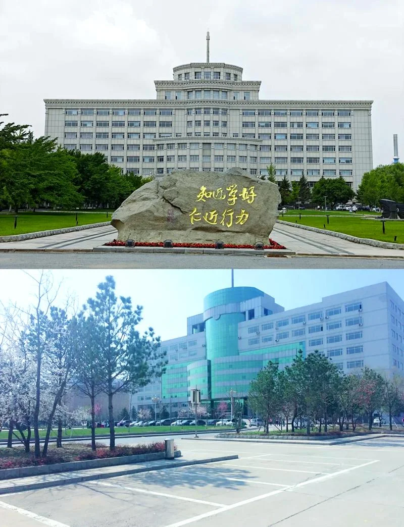 吉林省3+2学校有哪些_2