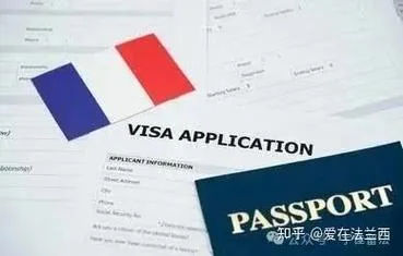 申法国留学签证费是多少-申法国留学签证费