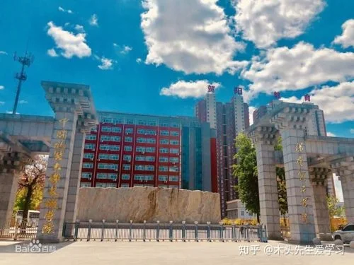 保定理工学院是一所什么样的大学-保定理工学院大学概况