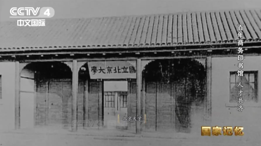 沈雁冰历史真实身份_1
