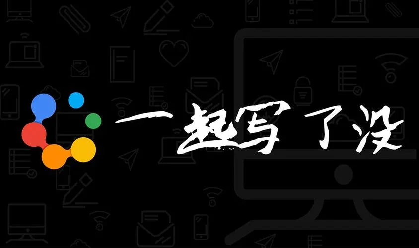 简书文章锁定怎么办_2