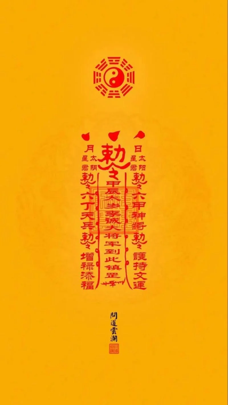 2022年合太岁属相-合太岁属相二〇二二