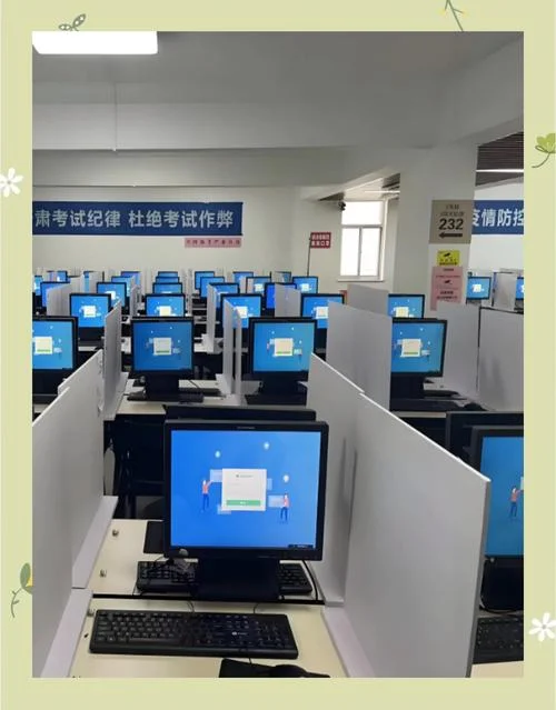学位英语培训报名_2
