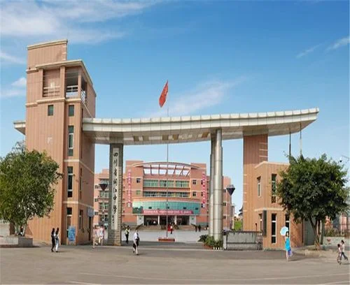 四川省开江中学实验学校-开江中学实验学校