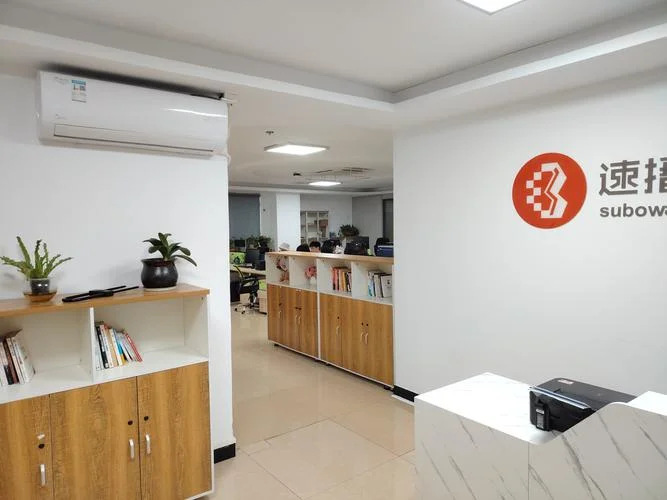 深圳网络推广公司哪家专业_2