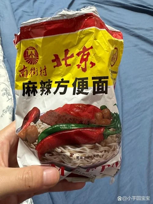 孕妇梦到吃面_2