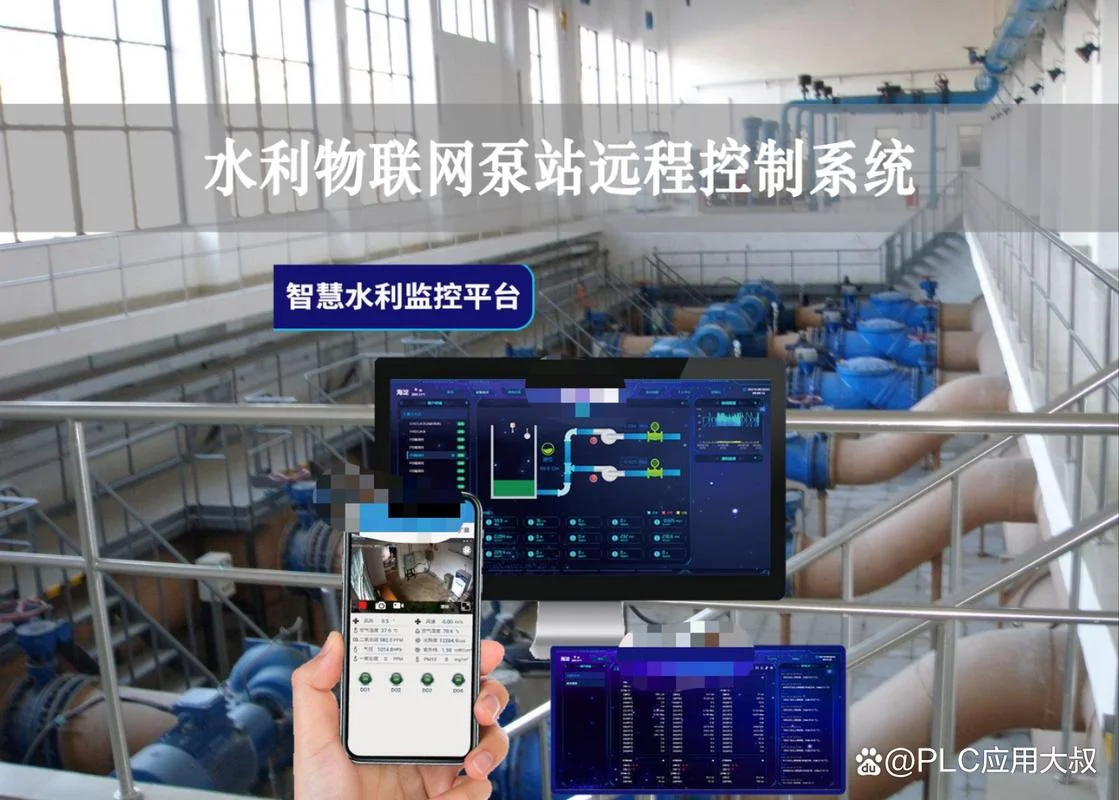 泵站管理工作感悟_1