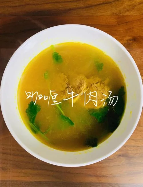 牛肉咖喱怎么做-牛肉咖喱美味做法