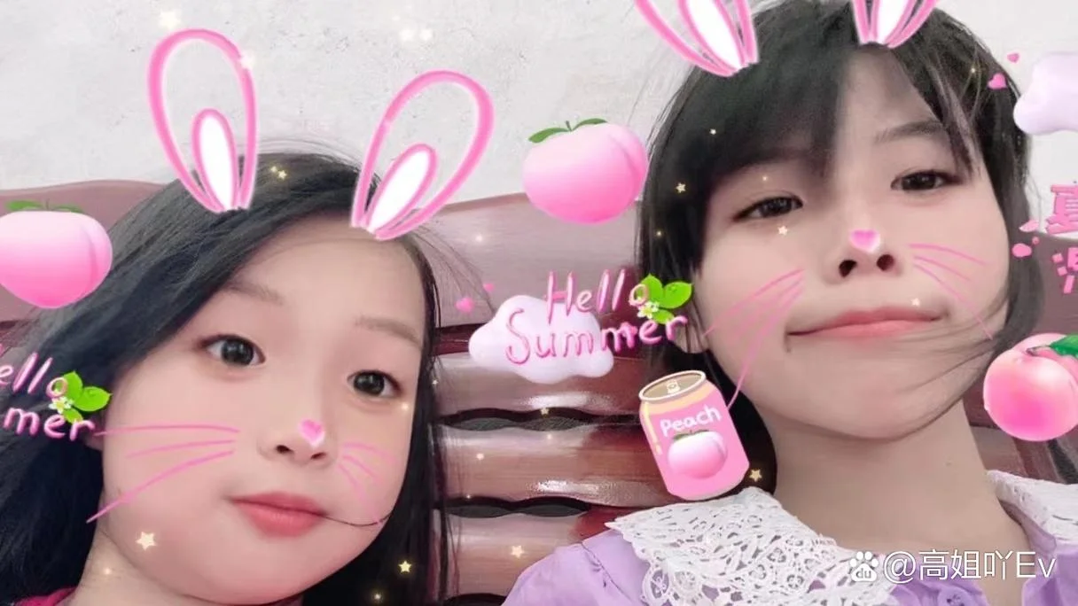 表姐的女儿要叫什么_1