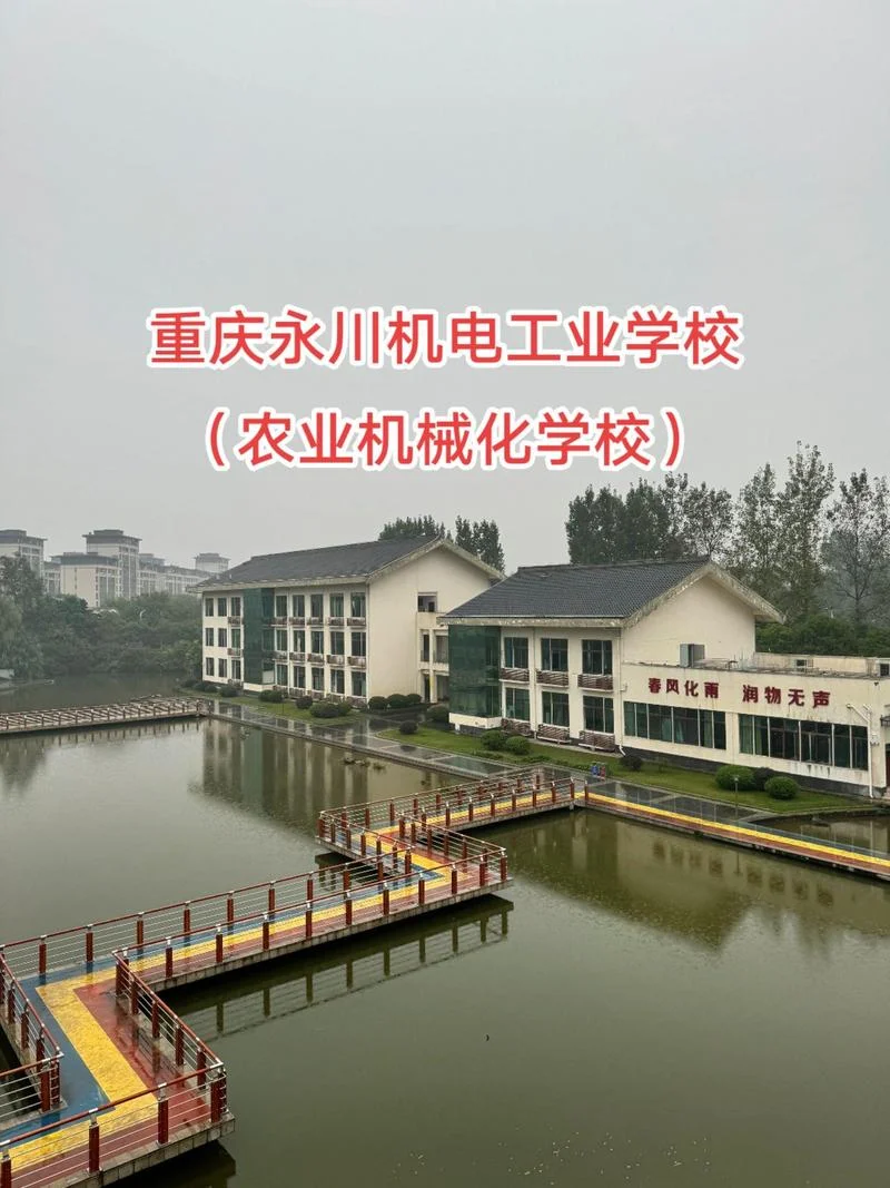 机械厂可以报考建筑吗_2
