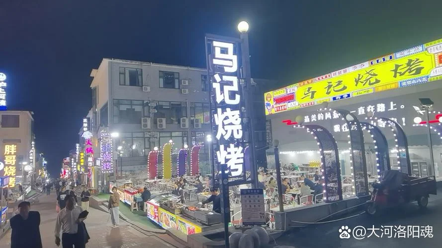 焦作美食一条街叫什么_1