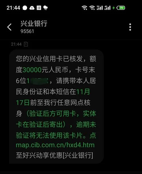 我爱卡论坛是个什么_1