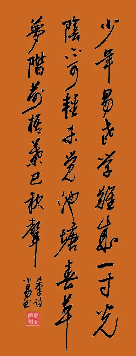 出处怎么写_1
