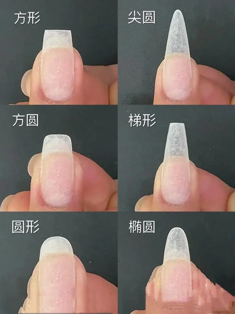 哪里学美甲师-哪里学美甲师