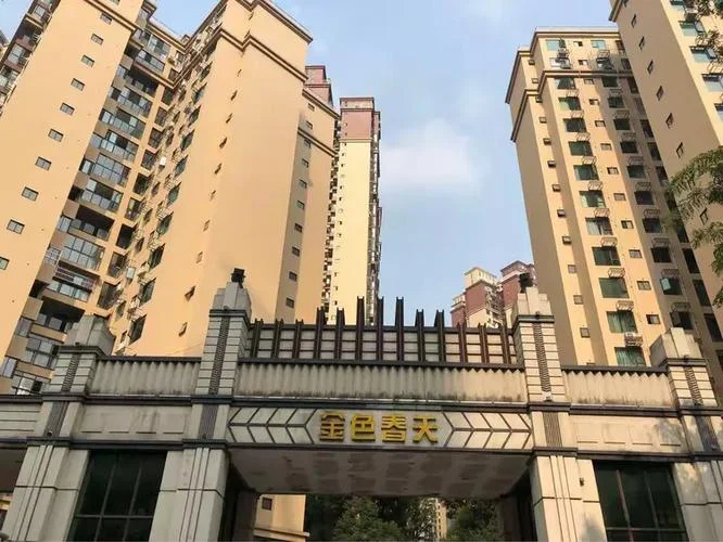 8080是多少平方_2