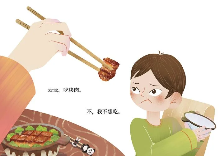 梦见摘菜吃是什么意思_2