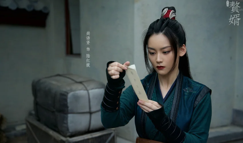 史上最强赘婿徐芊芊的结局如何_2